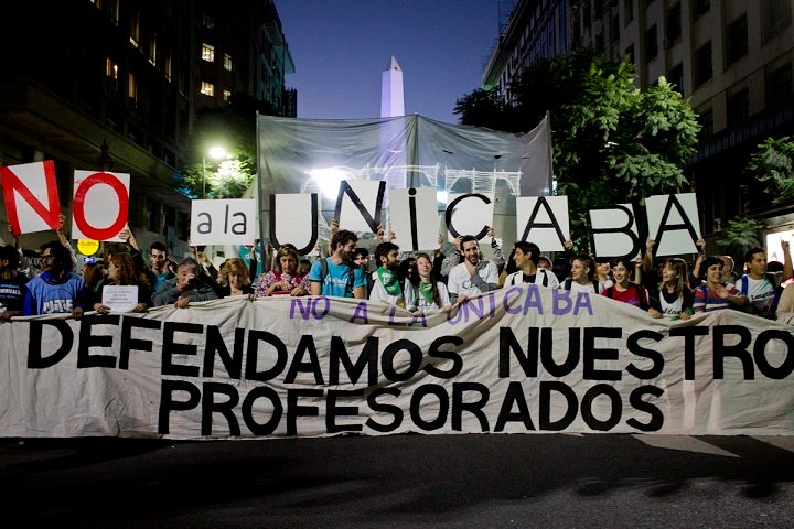 Educación Educación