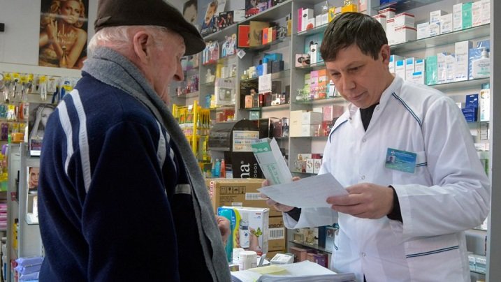 Farmacias Farmacias