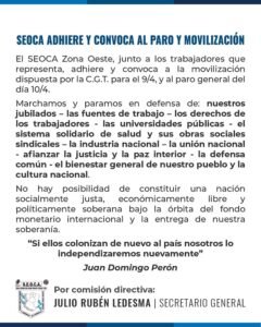 Paro y Movilización: El SEOCA se suma a las medidas de fuerza.