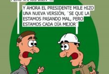 Buen martes en Diario NCO.