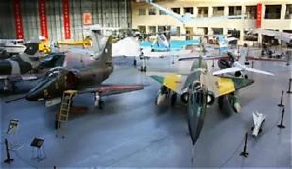 Museo Nacional de Aeronáutica. Cronograma especial.
